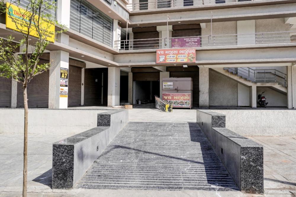 collection o a seven