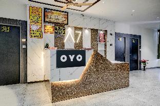 collection o a seven