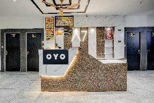 collection o a seven