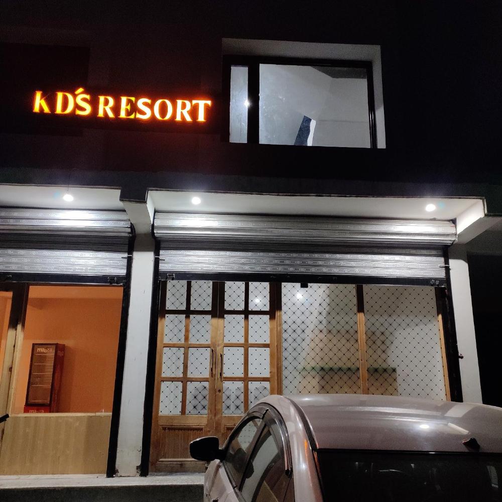 kds resort