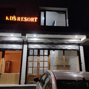 kds resort