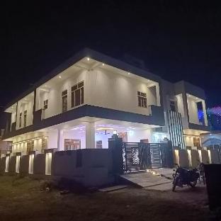 rama kutumb homestay