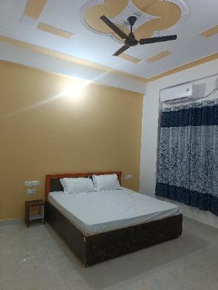 rama kutumb homestay