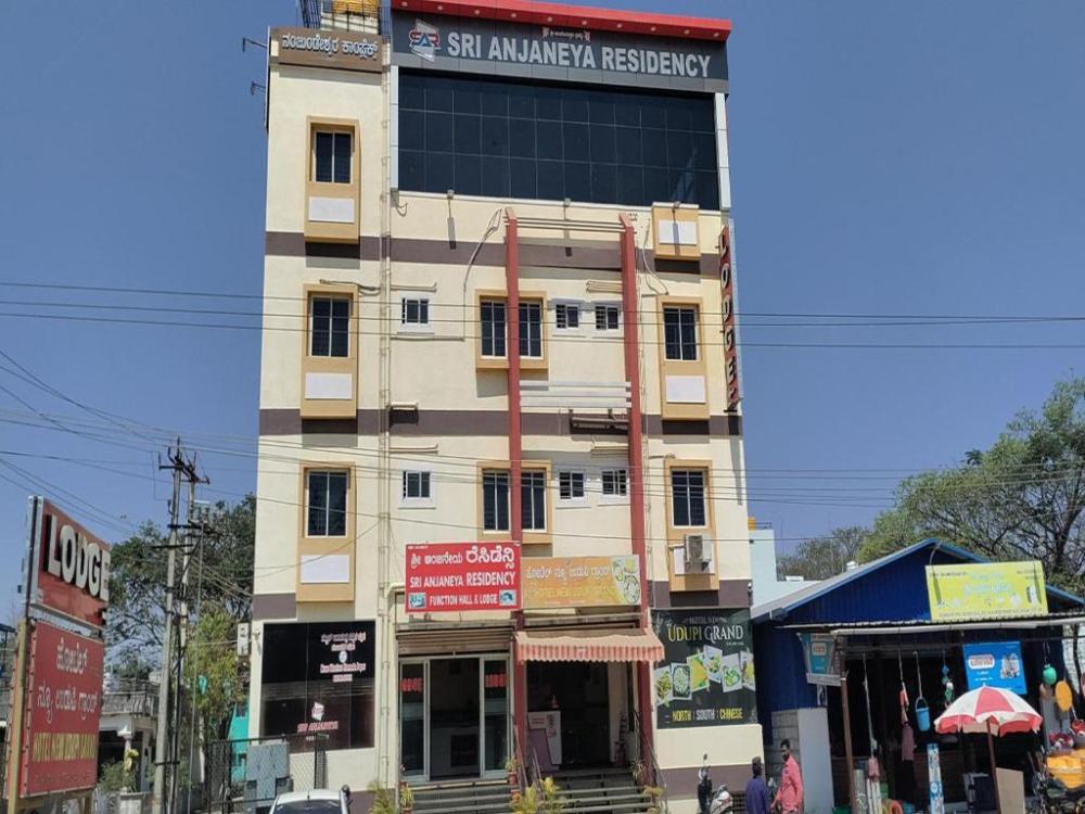anjaneya residency