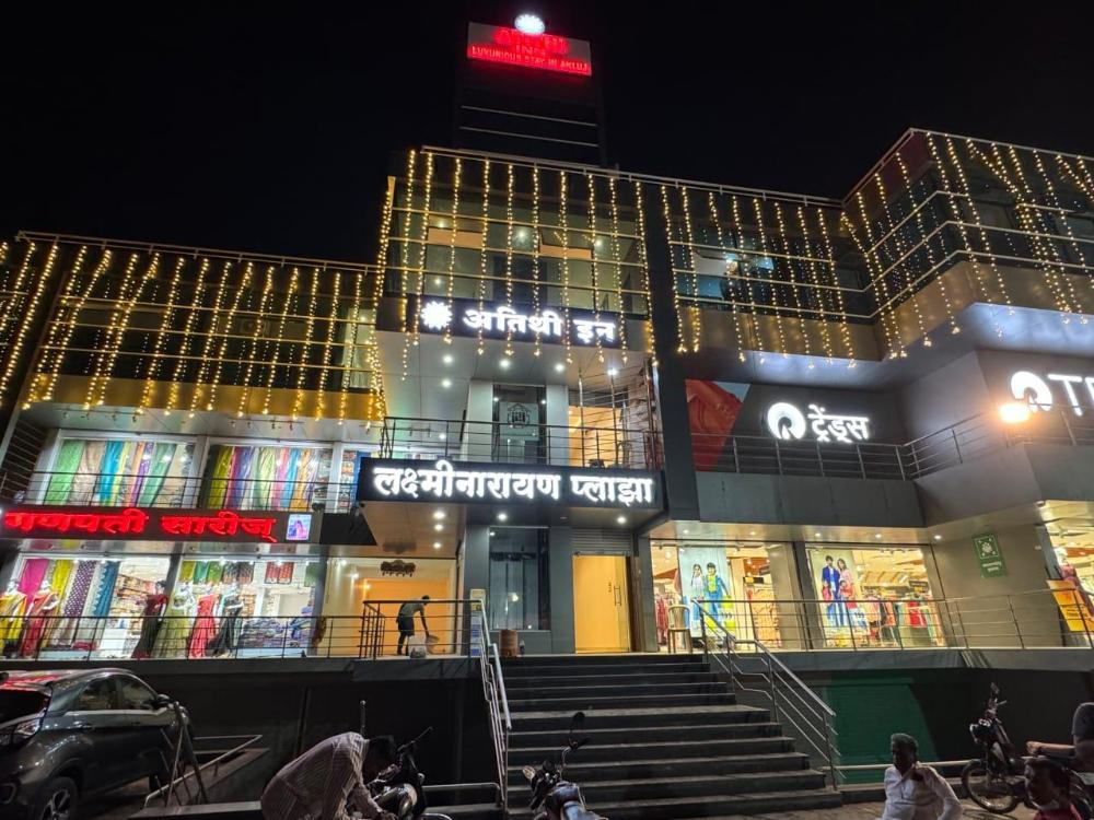 hotel atithi inn akluj