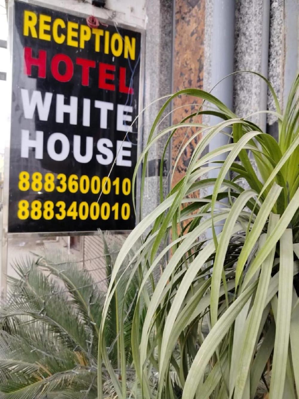 hotel white house residency by grb