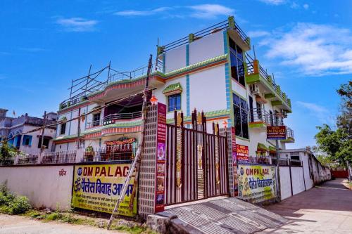 hotel om palace and banquet hall