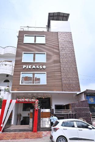 hotel picasso rooms and banquets