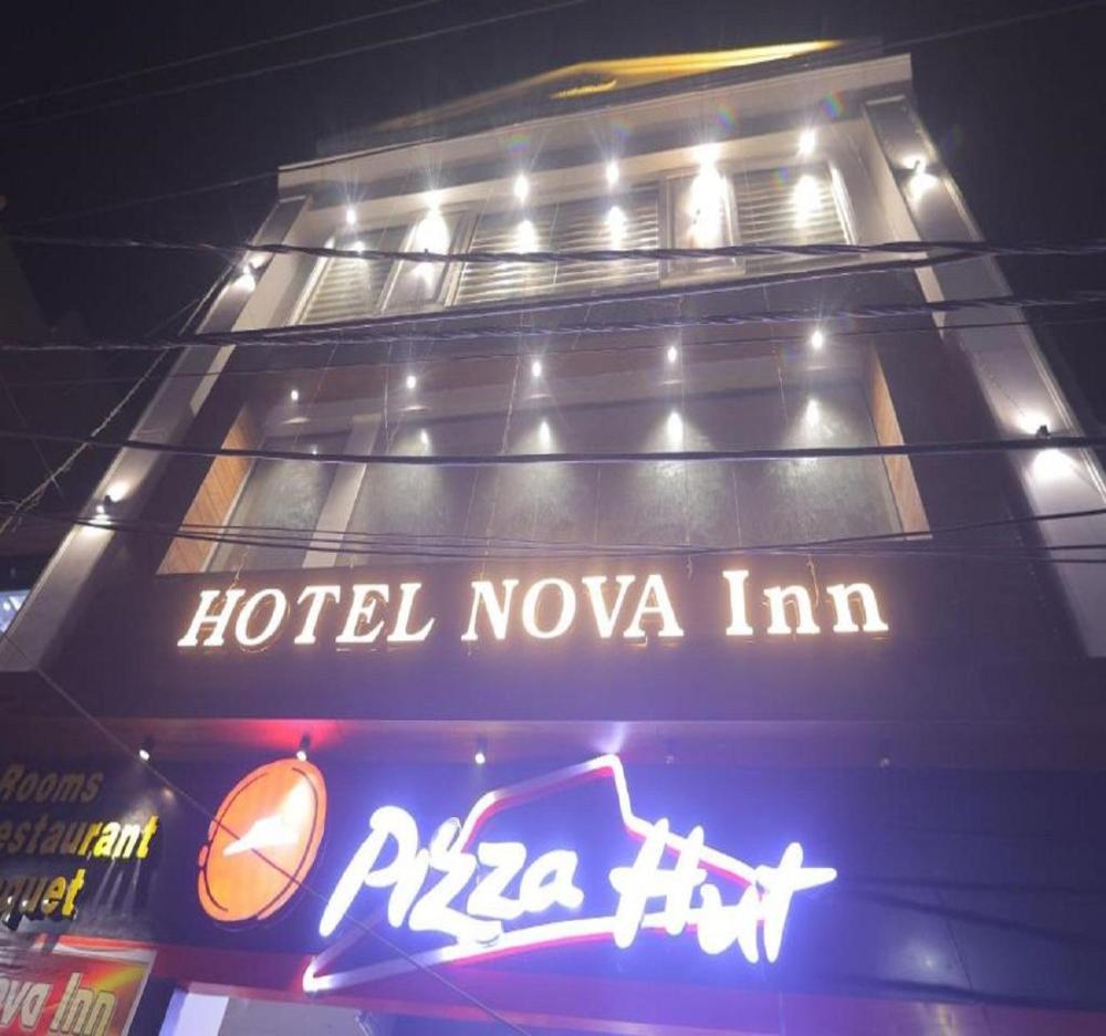 hotel nova inn by stayapart