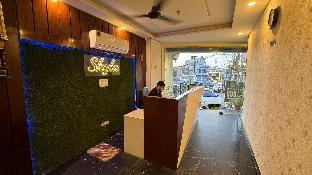 hotel skyla