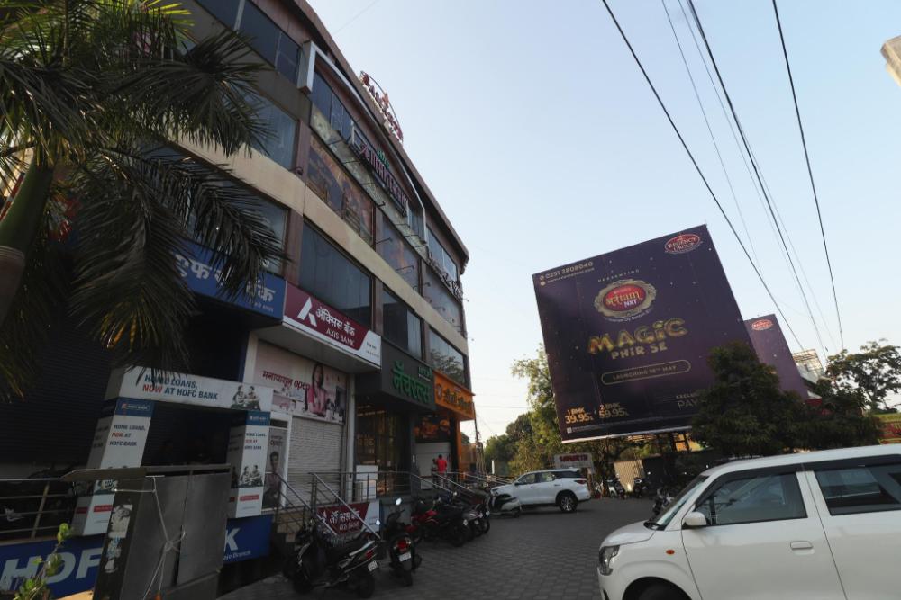 hotel aura dombivali
