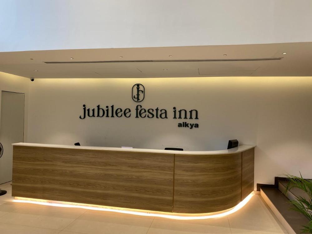 jubilee festa inn