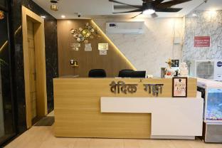 hotel vaidik ganga near parmarth niketan