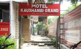 hotel kaushambhi grand