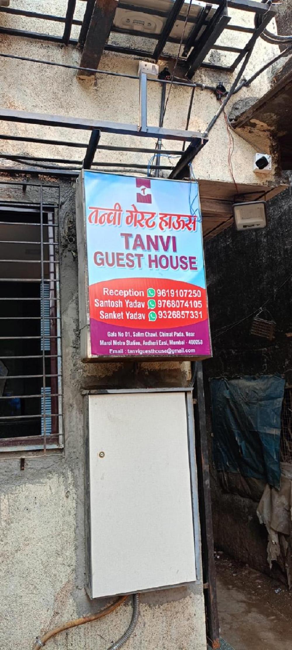 tanvi guest house marol