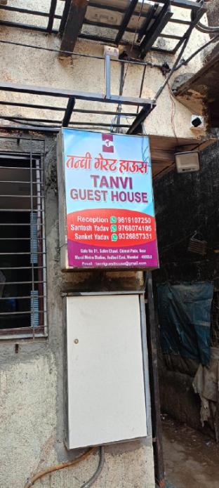 tanvi guest house marol