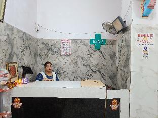 shri bholanath atithi bhavan