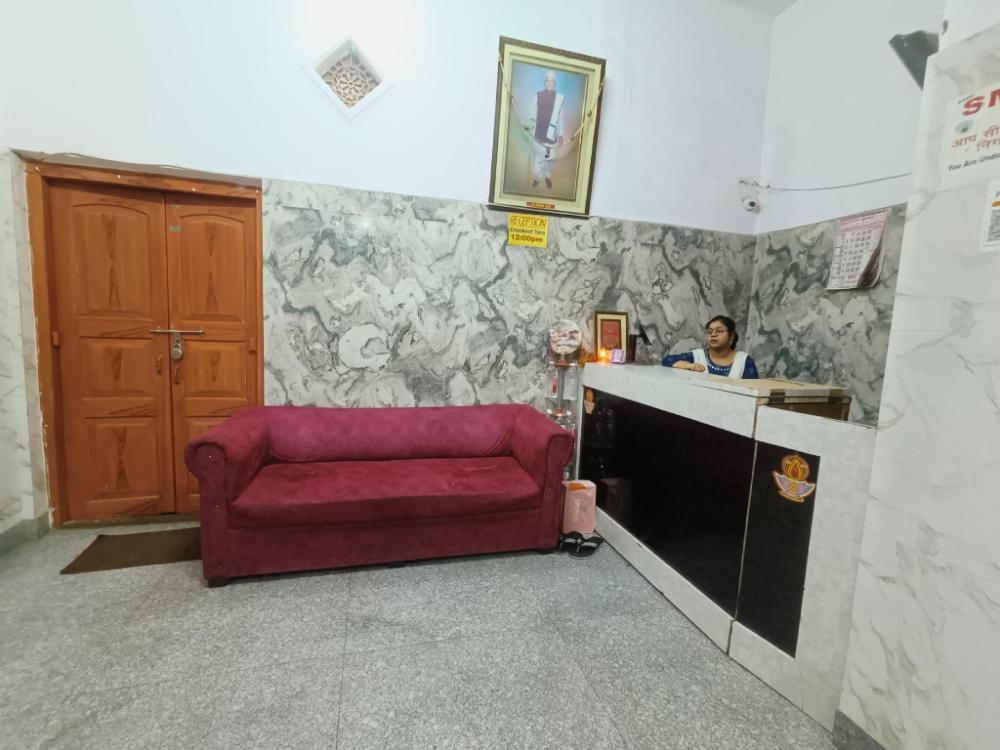 shri bholanath atithi bhavan