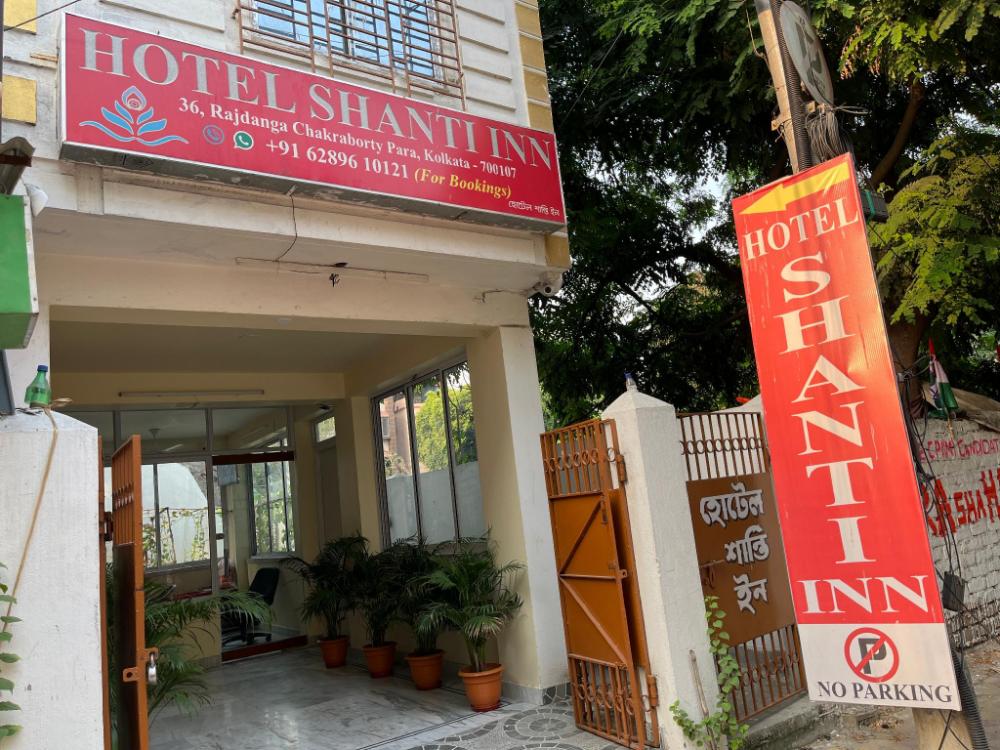hotel shanti inn 300m from rene tower vfs global
