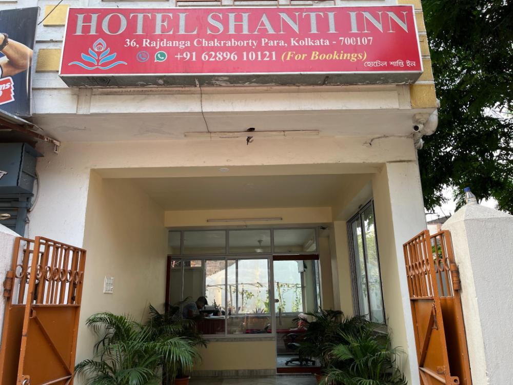 hotel shanti inn 300m from rene tower vfs global