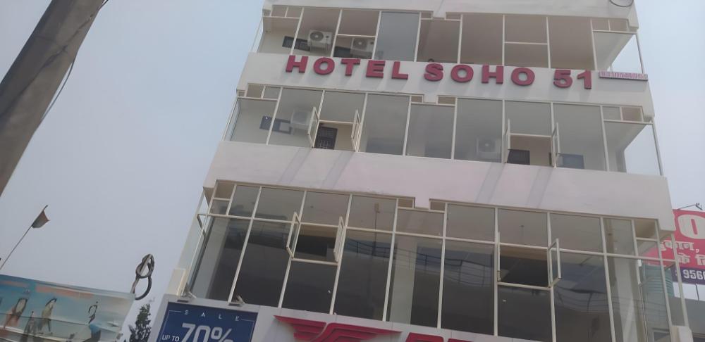 hotel soho sector 51 noida