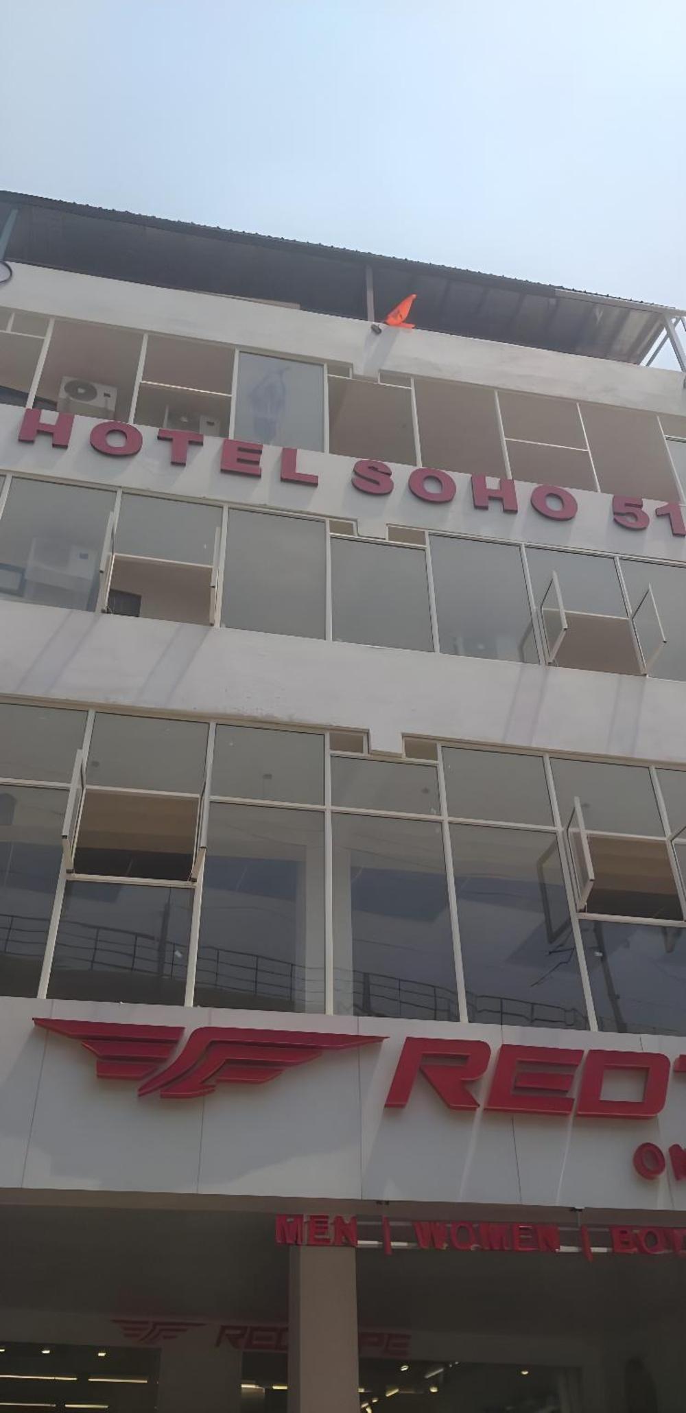 hotel soho sector 51 noida