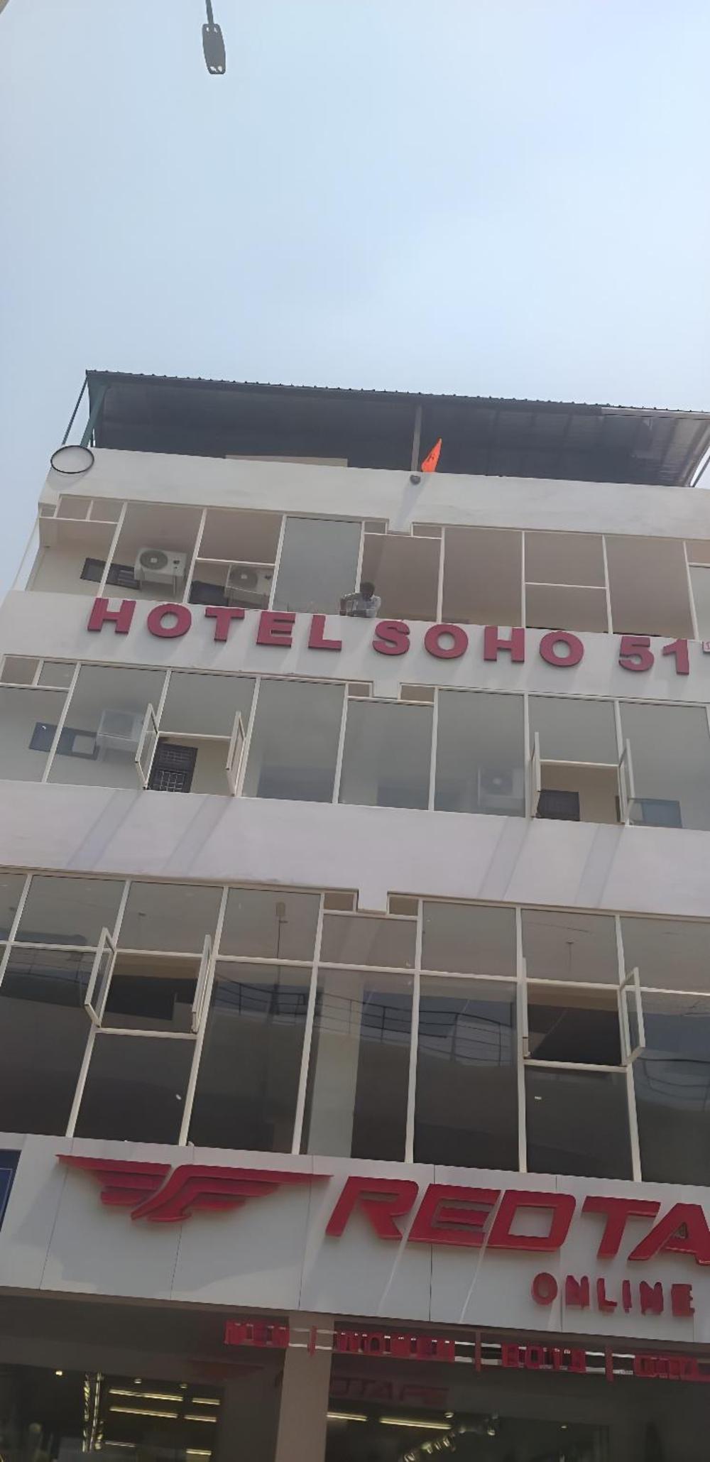 hotel soho sector 51 noida
