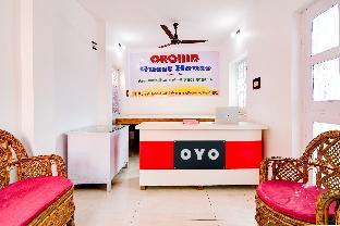 hotel o orchid guest house