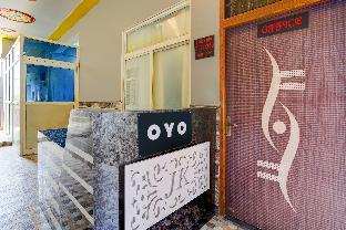 hotel o j k hotel and resturant