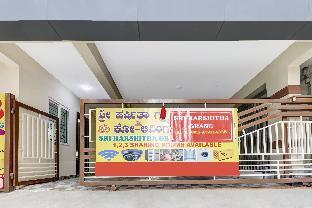 super hotel o sri harshitha grand near zudio star bazaar kundalhalli gate