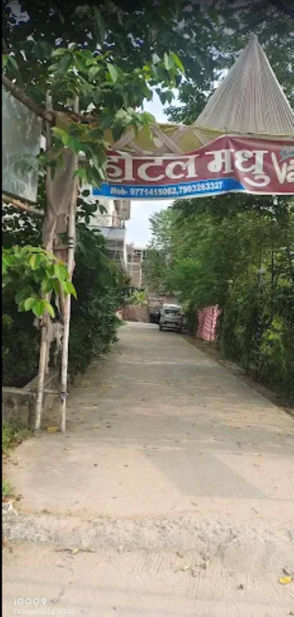 madhu vatika hotel by grb