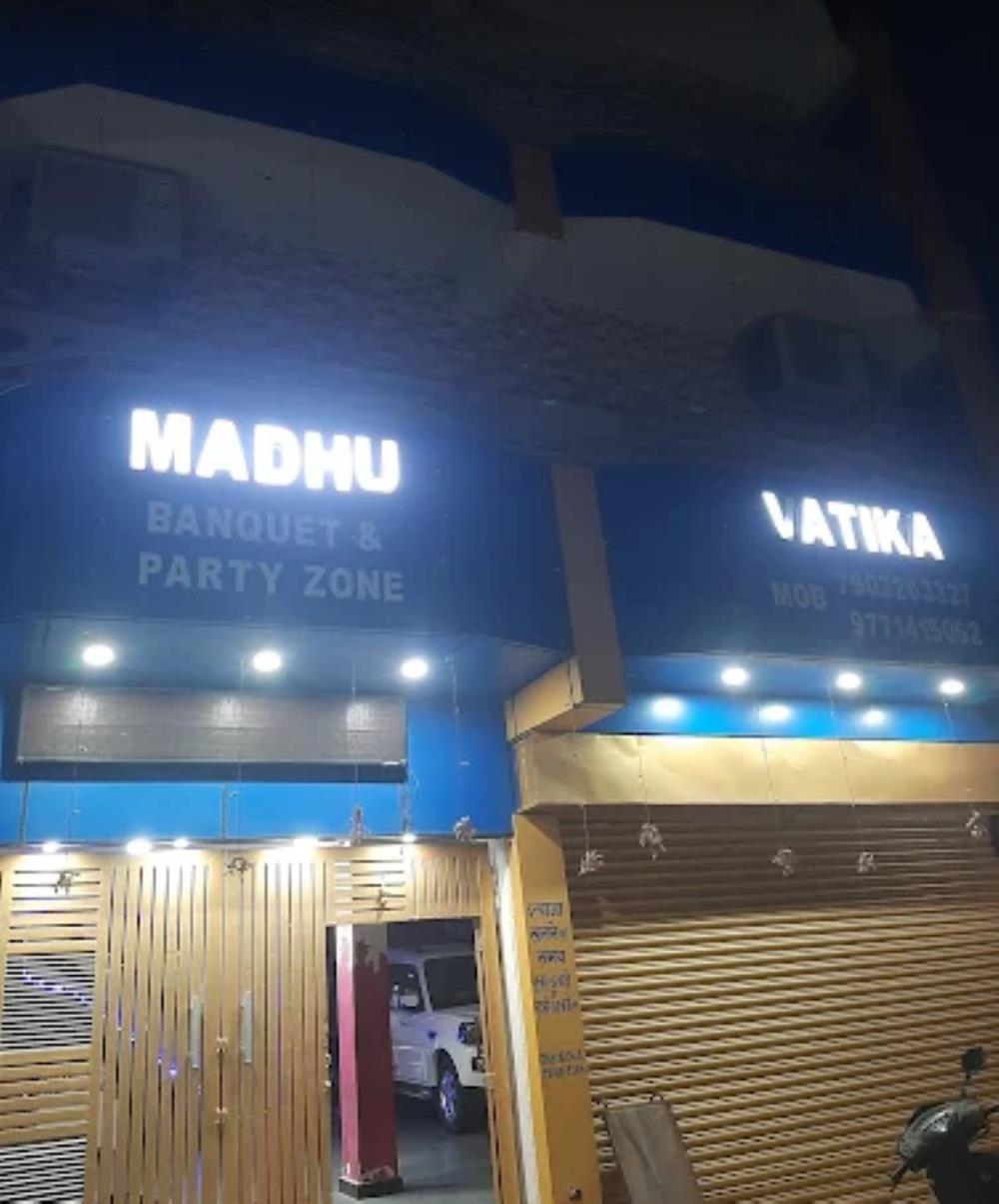 madhu vatika hotel by grb