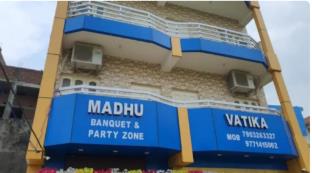 madhu vatika hotel by grb