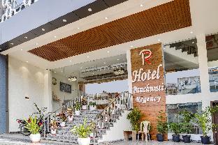 collection o panchvati regency