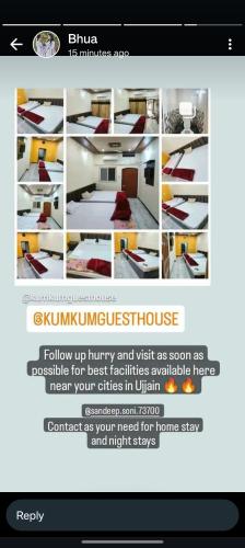 kumkum guest house