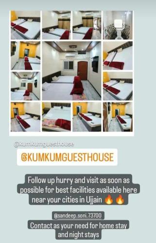 kumkum guest house