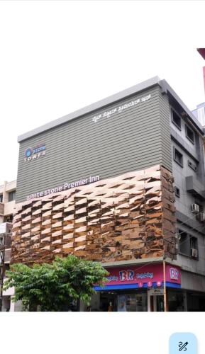 white stone premier inn