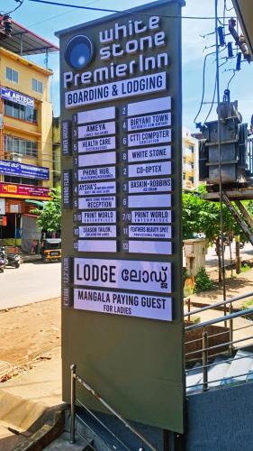 white stone premier inn