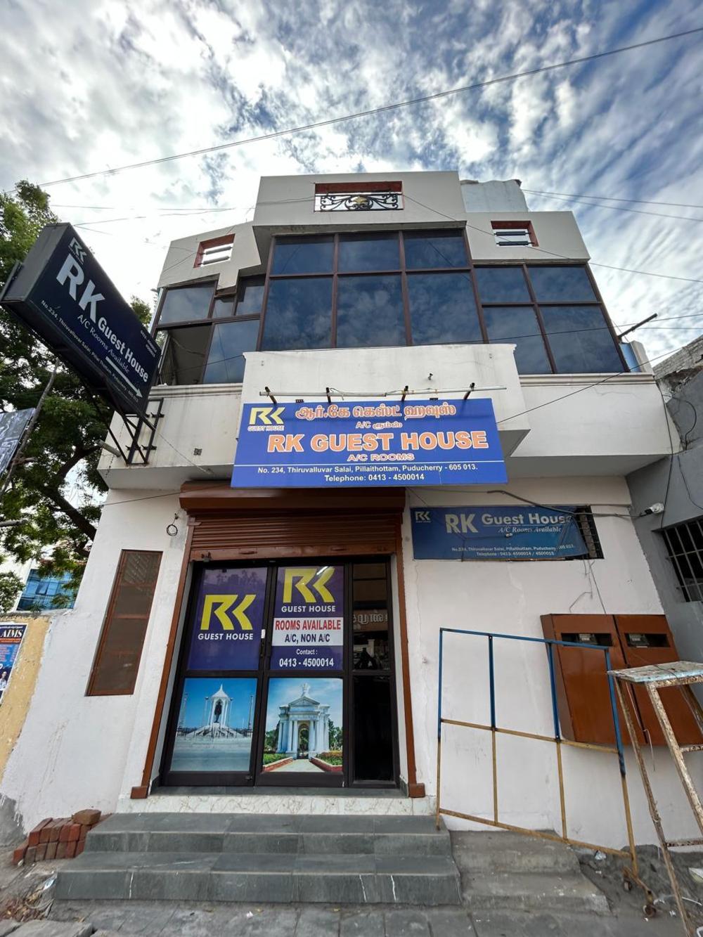 rk guest house