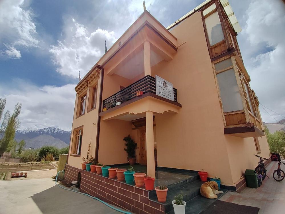 orion home
