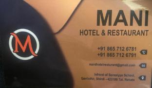 mani hotel and restaurant