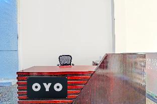 hotel o shree jee inn guest house