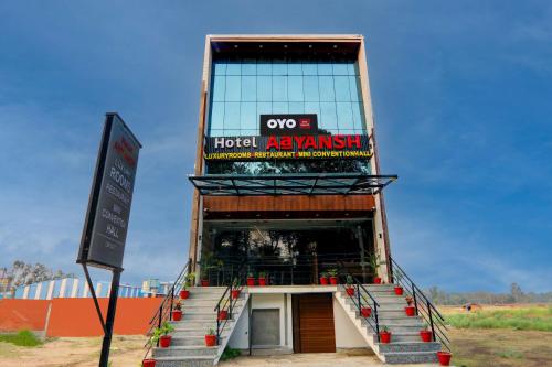hotel o aayaansh