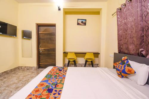 super hotel o airport residency