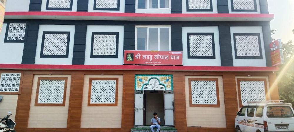 vrindavan