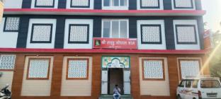 vrindavan