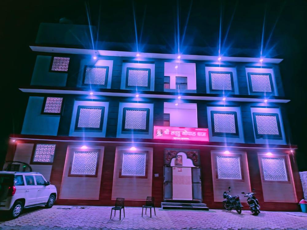vrindavan