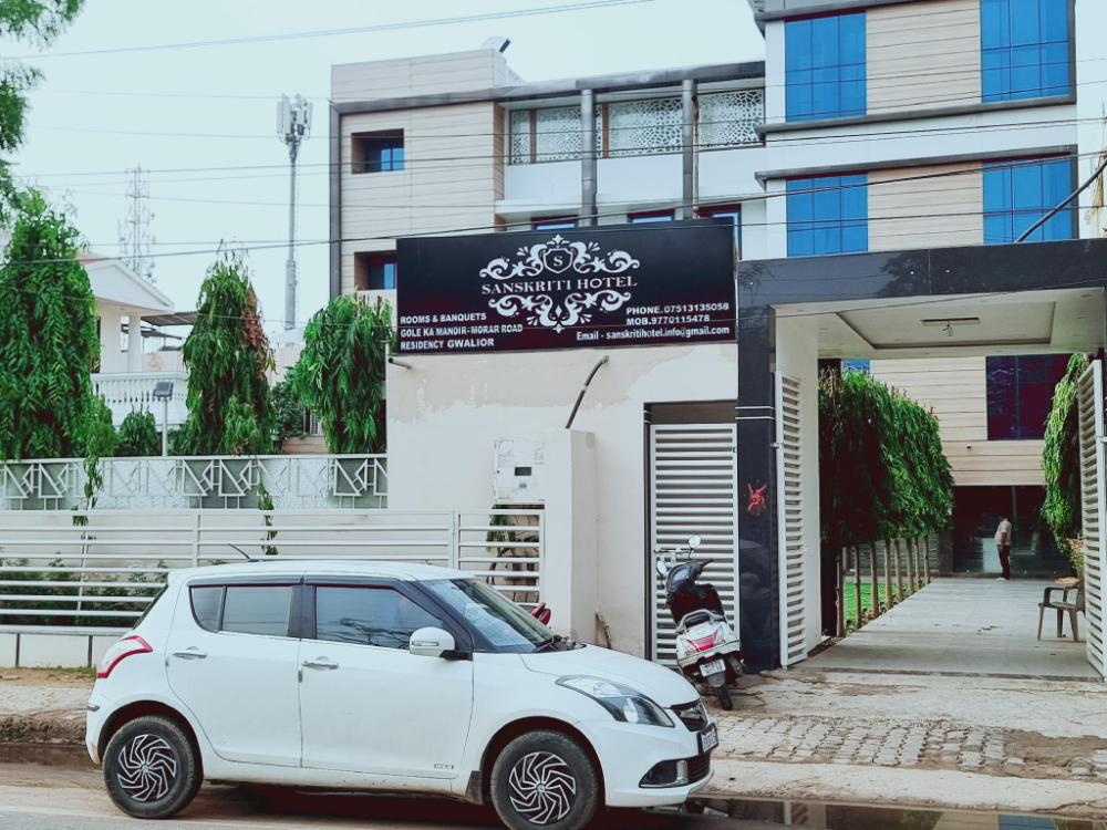 sanskriti hotel