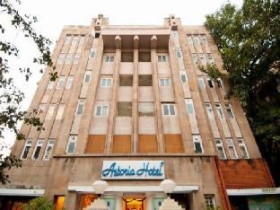 astoria hotel