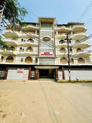 hotel chitrakoot